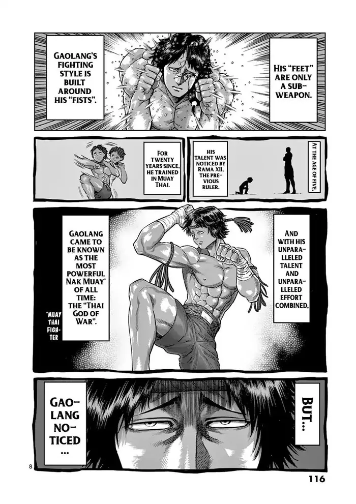 Kengan Ashura Chapter 168 image 08_optimized